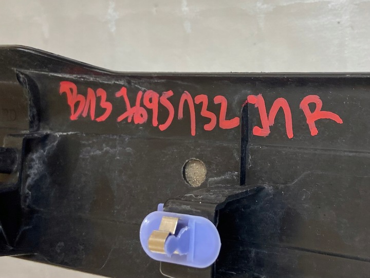 фото №4, Renault scenic iv захист порога 769513291r