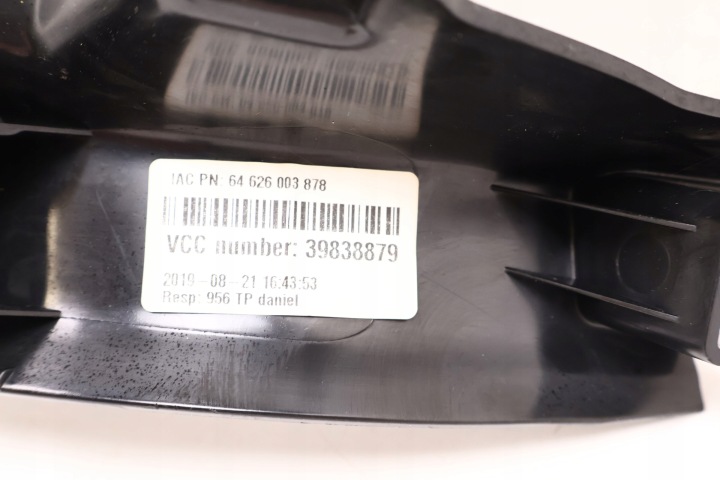 фото №7, Volvo s90 ii молдинг накладка порога правая зад 31377619, 39838879