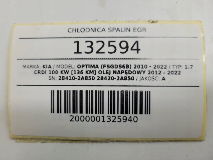 фото №9, Радіатор вихлопних газів egr kia optima 1.7 crdi 136km 28410-2a850 28420-2a850