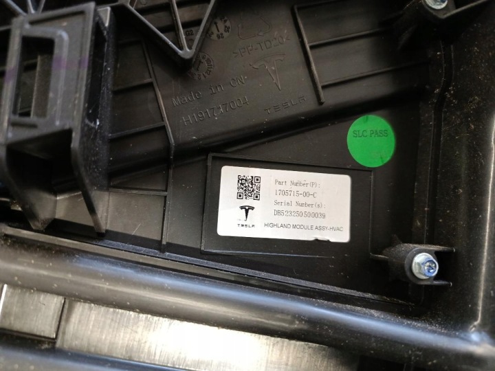 фото №8, Tesla iii 3 рестайлінг 23r обігрівач 1705715-00-c