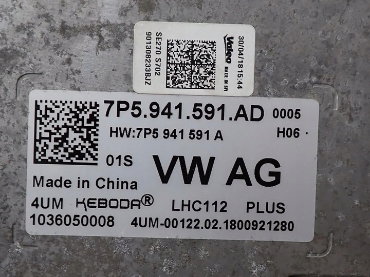 фото №16, Лампа правий перед європа повний led 6f1941008b seat ibiza v 6f 18r