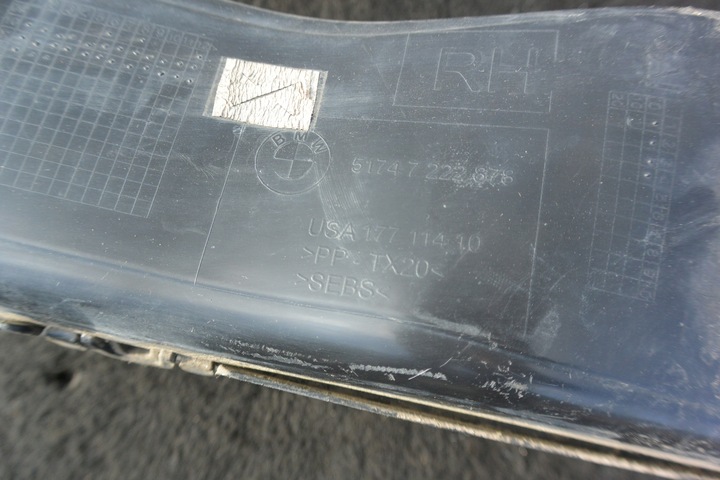 фото №6, Впуск повітря гальм праві bmw x5 e70 рестайлінг