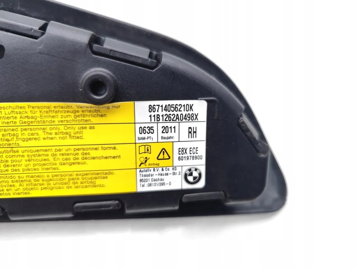 фото №7, Bmw 1 серия подушка безопасности подушка безопасности сиденья перед исправный 2011 4/5dr