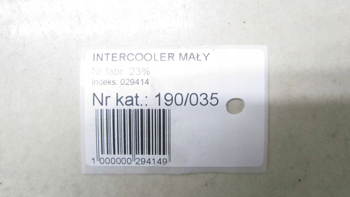 фото №6, Honda cr-v iv 1.6 интеркулер jd127100-4810