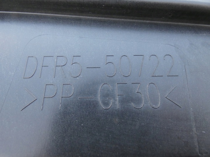 фото №16, Накладка верхня бампера mazda cx-30