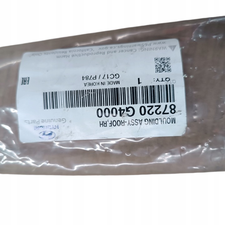 фото №6, Планка дахова права hyundai i30 iii 87220-g4000