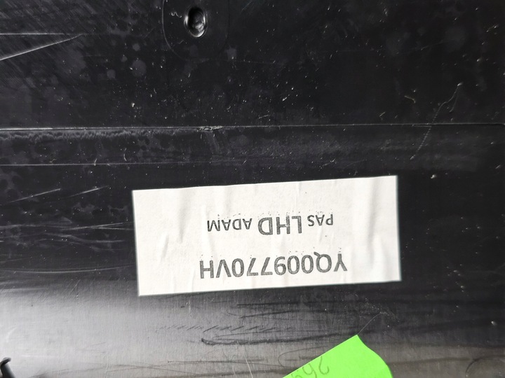 фото №16, Захист планка dekor консолі панелі решітка повітропровід citroen c3 aircross