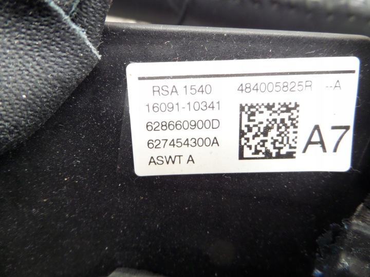 фото №8, Руль renault kadjar 484005825r