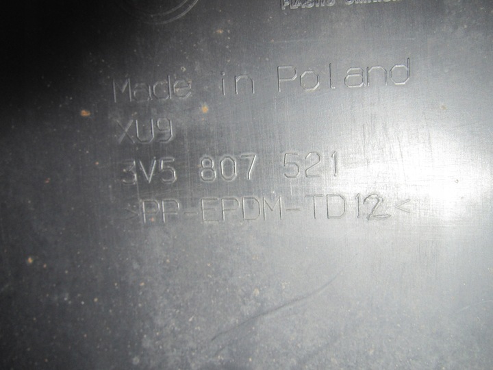 фото №16, Skoda superb 3 iii універсал 3v9 2015 - 2019 бампер спойлер зад оригінал оригінальний номер