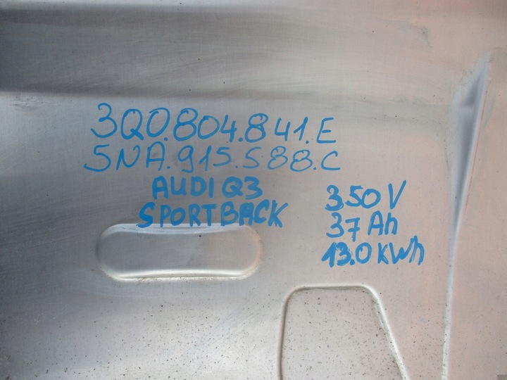 фото №8, Батарея акумулятор audi q3 3q0804841e 5na915588c