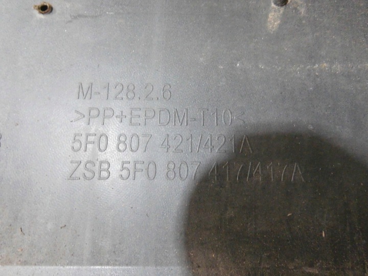 фото №15, Бампер заднє 5f0807421 seat leon iii 5f 5 двері 2013-2017r. lw5p