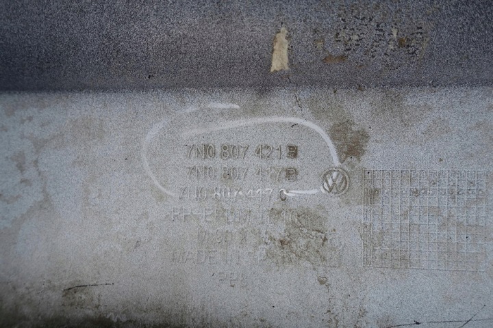 фото №12, Бампер зад задний vw sharan ii alhambra ii