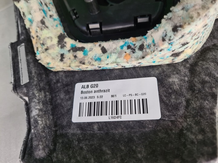 фото №5, Bmw 3 g20 полка багажника harman кардон 7482697