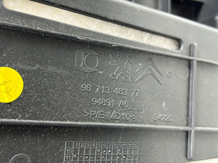 фото №3, Citroen ds5 11- боковина багажника лівий зад