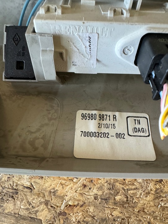 фото №3, Лампа освещение кабины интерьера renault kadjar 969809871r