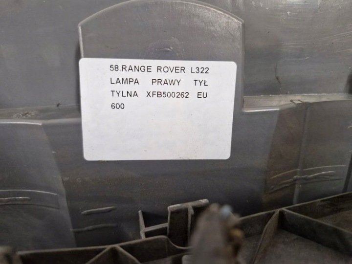 фото №7, Range rover 3 iii l322 фара праве зад права задня eu xfb500262