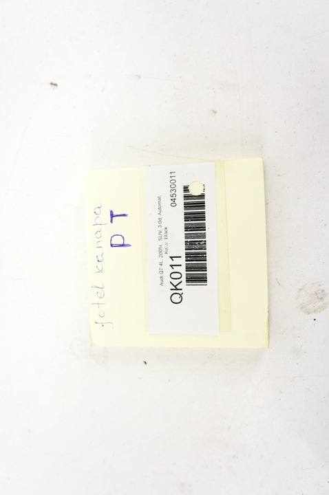 фото №9, Qk011 audi q7 4l сидіння праві зад шкіра з підігрівом