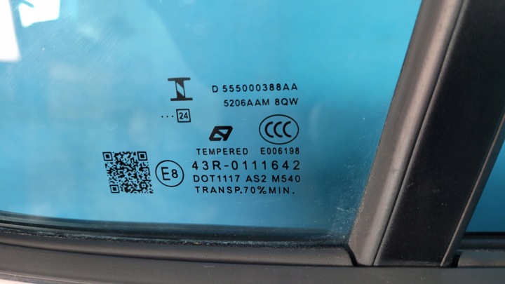 фото №15, Chery omoda 5 24r двері ліві перед 551001151aa колір карбон чорний