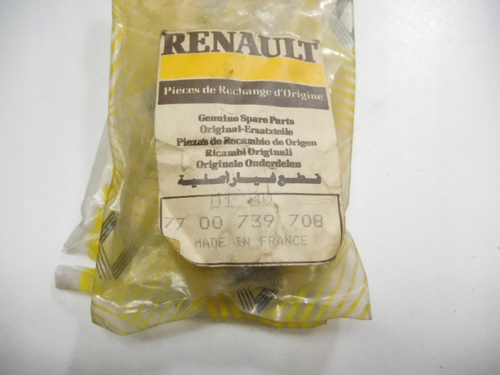 фото №7, Выключатель вентилятора renault trafic i 7700739708