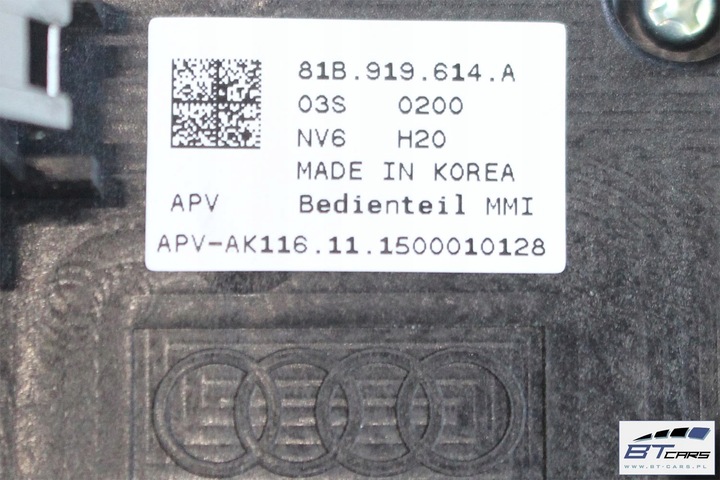 фото №14, Audi q2 набір mmi mib2 зчитувач sim sd навігація + монітор + панель 81a035192 81a