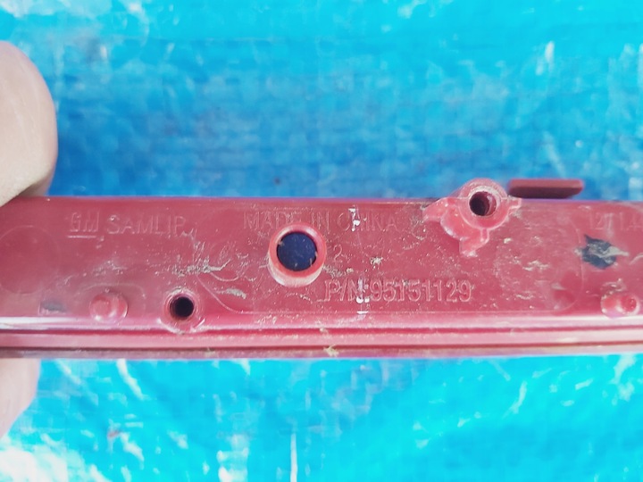 фото №7, Запчастини | mokka a x світло третє сплав кришки зад задні 95151129