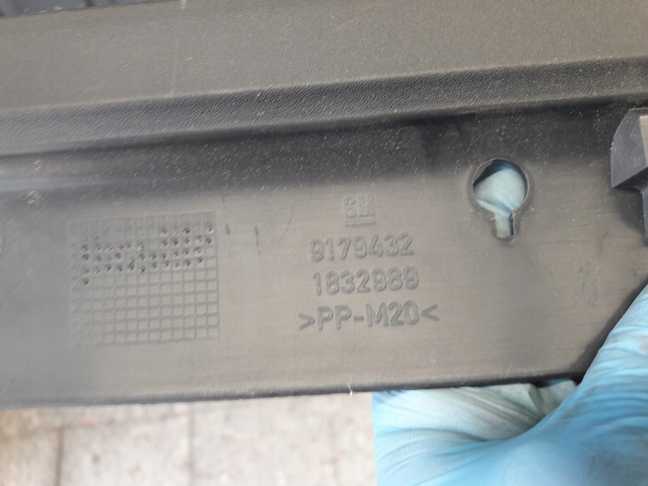 фото №9, 9179432 защита планка крышки багажника правые зад opel vectra c