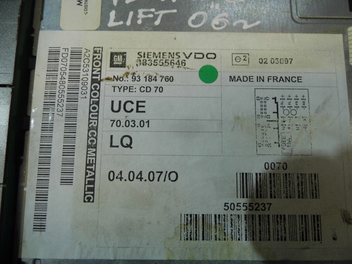 фото №5, Vectra c 1.9cdti рестайлинг 06' sed радиопроигрыватель 383555646