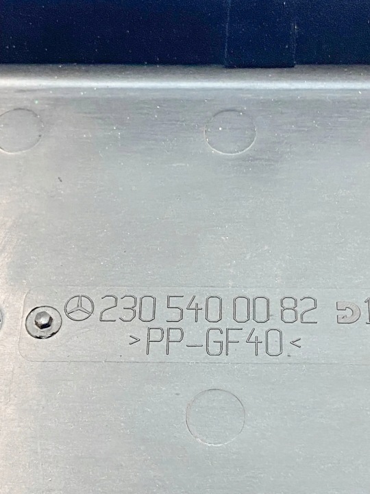 фото №8, Колпачок коробка предохранителей mercedes-benz sl r230 a2305400082