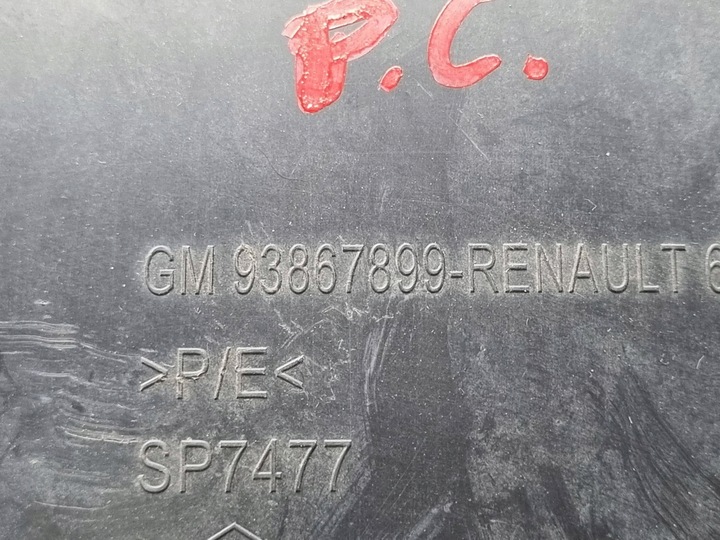 фото №11, Renault trafic iii x82 2016 перед сторона ліва підкрилок передні