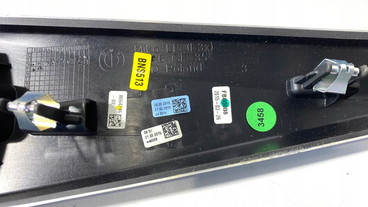 фото №7, Dekor захист консолі середньої alu bmw f33 8064246