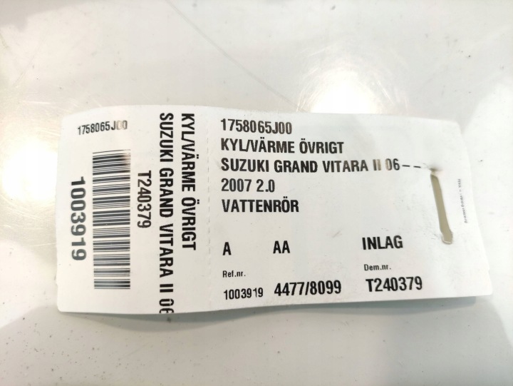 фото №11, Suzuki grand vitara ii 2 трубка  основний  1758065j00