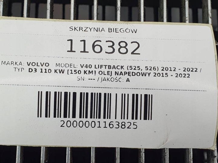 фото №10, Кпп кпп / коробка передач комплектна автомат volvo v40 ii 2.0 d3 150 tf-71sc 1285224