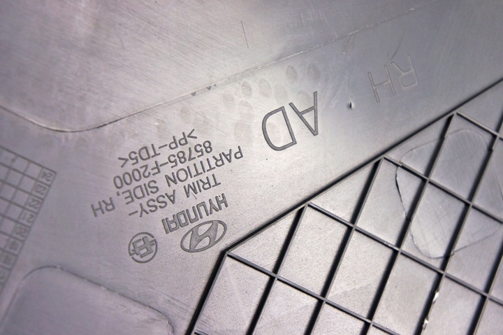 фото №6, Kh093 hyundai elantra vi защита багажника правая