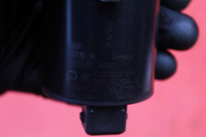 фото №6, Помпа водяной насос bmw e65 3.0 d 231 km 05-08