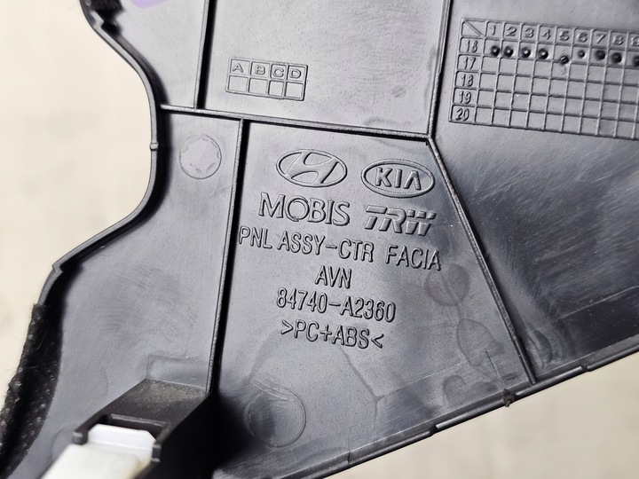 фото №7, Рамка захист планка dekor радіо навігація навігації консолі kia ceed ii