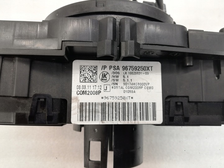 фото №9, Citroen c4 ii комбінований кермовий/підкермовий стрічка