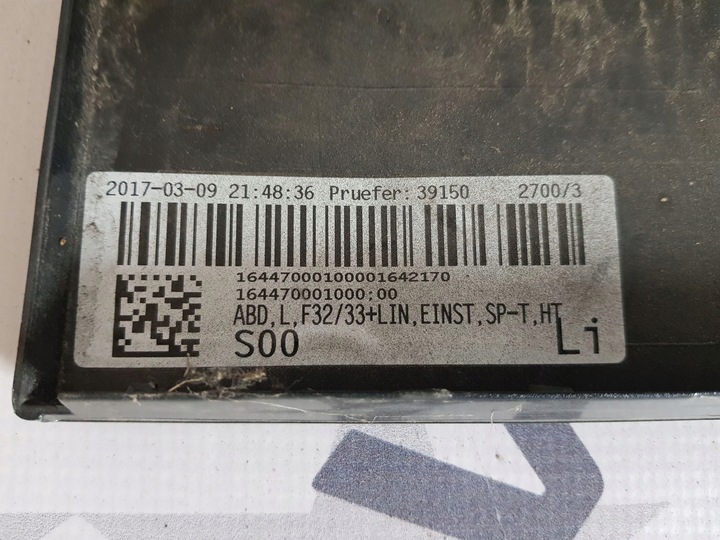 фото №9, Bmw 4 f32 f33 2016 левая сторона планки пороговые, накладки