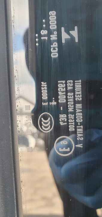 фото №7, Люк панорама allspace volkswagen tiguan ii 5nn877041 2018r