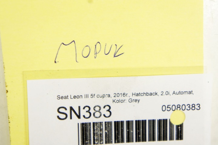фото №7, Sn383 seat leon iii cupra 5f модуль комфорту 5q0937084cl