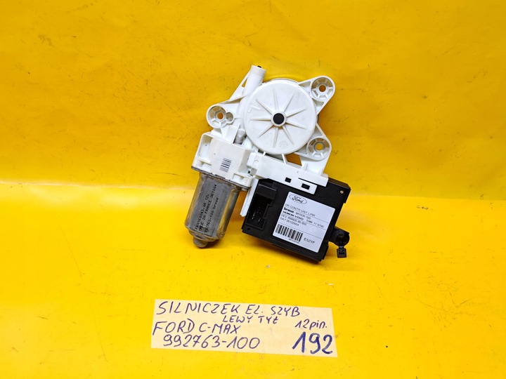 фото №14, Двигунчик електричний скла лівий зад 12pin ford c-max 992763100 .