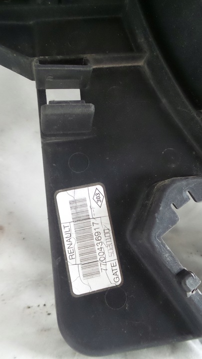 фото №6, Вентилятор радиатор renault kangoo ii 1.5 dci