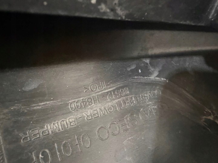 фото №10, Kia stonic 2024 перед спойлер бампера передней 86512-h8400