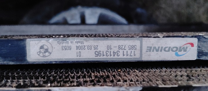 фото №7, Радіаторів комплект bmw x3 e83 3.0 d 7788138