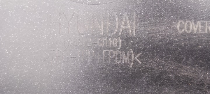 фото №11, Задній бампер hyundai ioniq 5 v 21-24rok 86612-gi110 оригінал