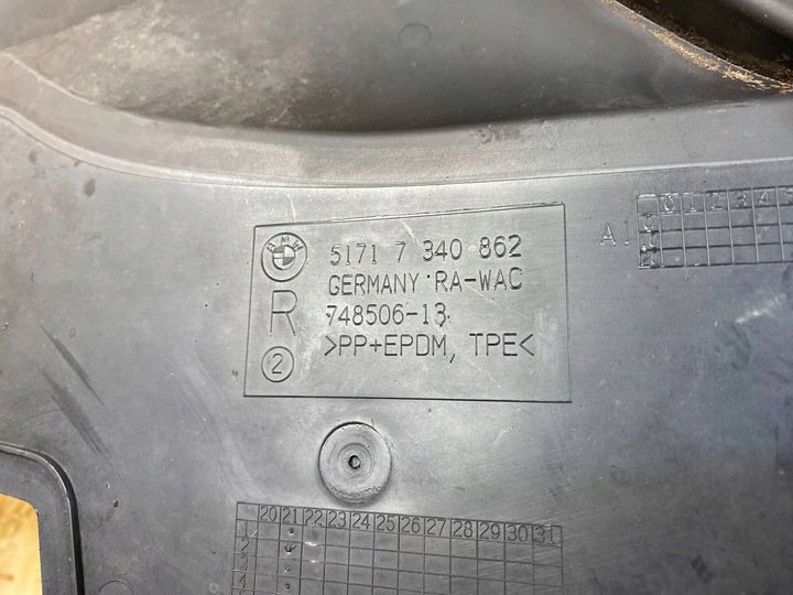 фото №9, Треугольник подкрылок защита нижняя бампера перед правый bmw 3 g20 g21 7340862