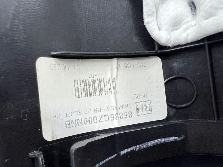 фото №7, Hyundai tucson iv nx4 2022 права сторона захист бокова сидіння заднього