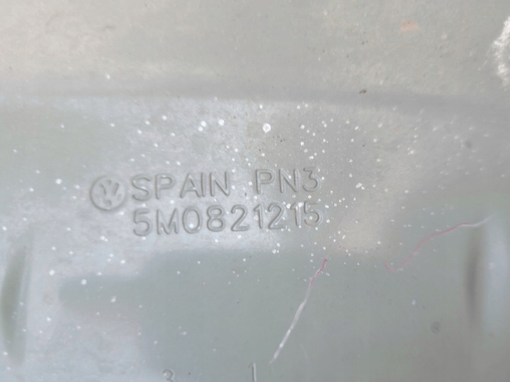 фото №9, Крыло переднее левый правый перед vw volkswagen golf 5+ / 6 plus 2005-14