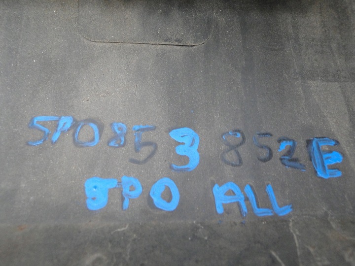 фото №7, Поріг накладка порогова права seat altea 5p 5p0 5p0853852e