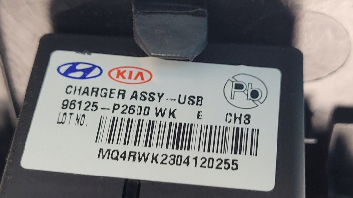 фото №10, Kia sorento iv 23r обшивки салону (дверні карти) багажника праве 85740-p2200