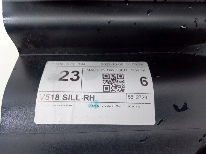 фото №3, Правий зад накладка порогова планка volvo xc90 ii